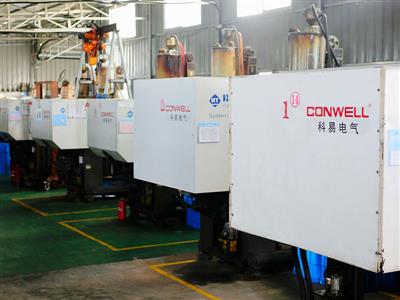 Injection molding machine