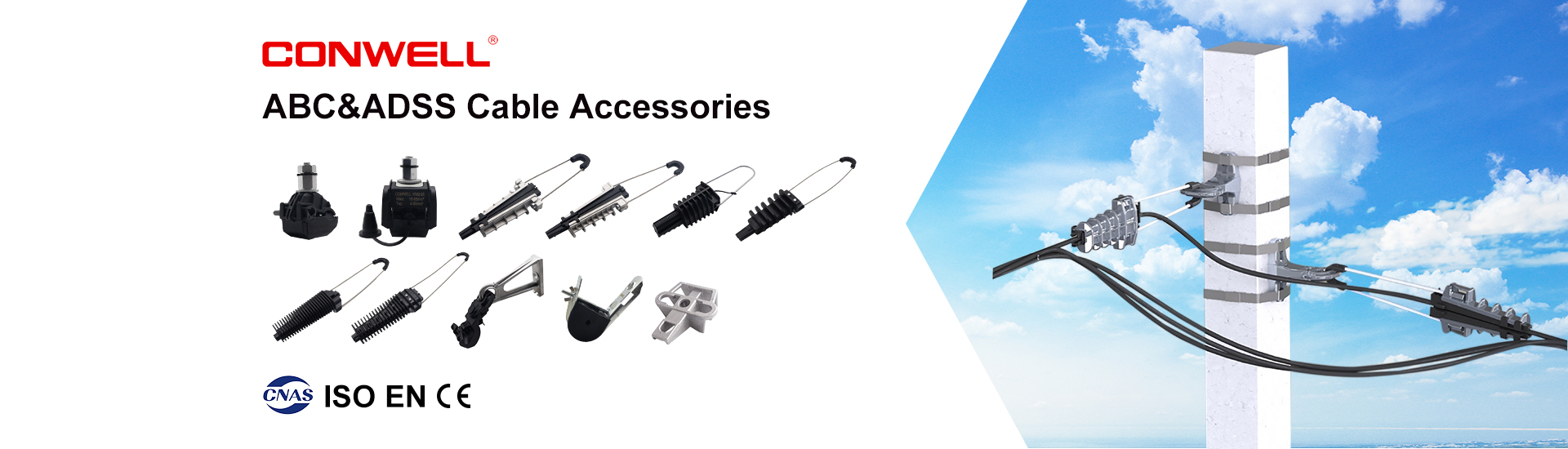 ABC&ADSS Cable Accessories